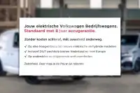 2022 Volkswagen ID 4