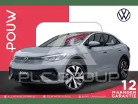 2022 Volkswagen ID5