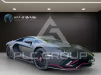 2022 Lamborghini Aventador