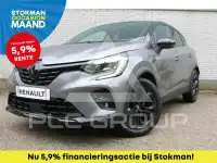 2022 Renault Captur