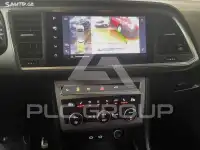 2022 Seat Alteca