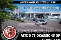 2022 Seat Alteca