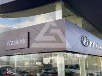 2022 Seat Alteca
