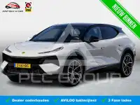 2022 Lotus Eletre