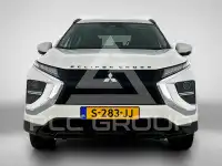 2023 Mitsubishi ECLIPSE