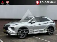 2023 Mitsubishi ECLIPSE