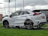 2023 Mitsubishi ECLIPSE