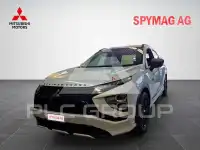 2023 Mitsubishi ECLIPSE