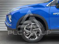 2023 Mitsubishi ECLIPSE