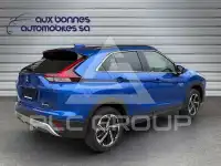 2023 Mitsubishi ECLIPSE