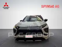 2023 Mitsubishi ECLIPSE