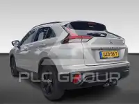 2023 Mitsubishi ECLIPSE