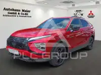2023 Mitsubishi ECLIPSE