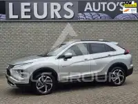 2023 Mitsubishi ECLIPSE