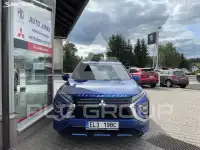 2023 Mitsubishi ECLIPSE