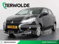 2023 Mitsubishi SpaceStar