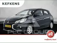 2023 Mitsubishi SpaceStar