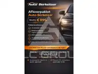 2023 Mitsubishi SpaceStar