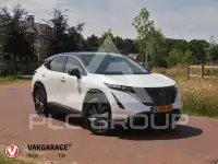 2023 Nissan Ariya