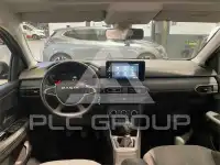 2023 Dacia Sandero