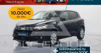 2023 Dacia Sandero