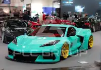 2023 Chevrolet Corvette