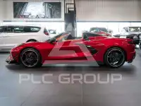 2023 Chevrolet Corvette