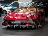 2023 Chevrolet Corvette