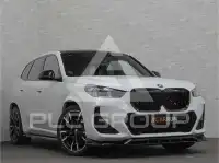 2023 BMW iX