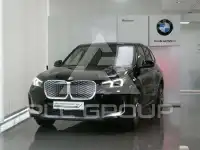 2023 BMW iX