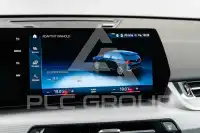 2023 BMW iX