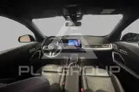2023 BMW iX