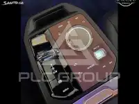2023 BMW iX
