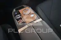 2023 BMW iX