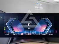 2023 BMW iX