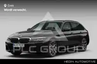 2023 BMW 523