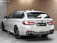 2023 BMW 523