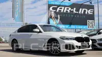 2023 BMW 523