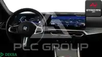 2023 BMW 4 Series
