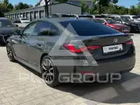 2023 BMW 4 Series
