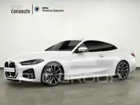 2023 BMW 4 Series