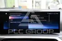 2023 BMW 4 Series