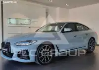 2023 BMW 4 Series
