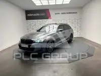 2023 BMW 330