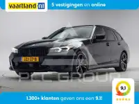 2023 BMW 330