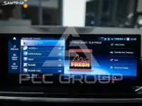 2023 BMW X7
