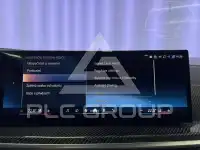 2023 BMW X7