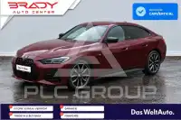 2023 BMW 120