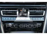 2023 BMW 8 Series