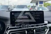 2023 BMW iX